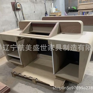 Shenyang Physical Furniture Factory Customized Hospital Guide Desk Bank Smart Form Filling Desk Hall Consultation Table