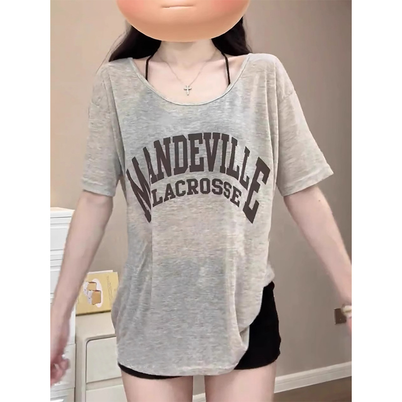 Plus-Size Korean Casual Style Printed Short-Sleeve Blouse Women's Summer Lazy Style T-Shirt for Chubby Women Loose Fit Covering-Up Top