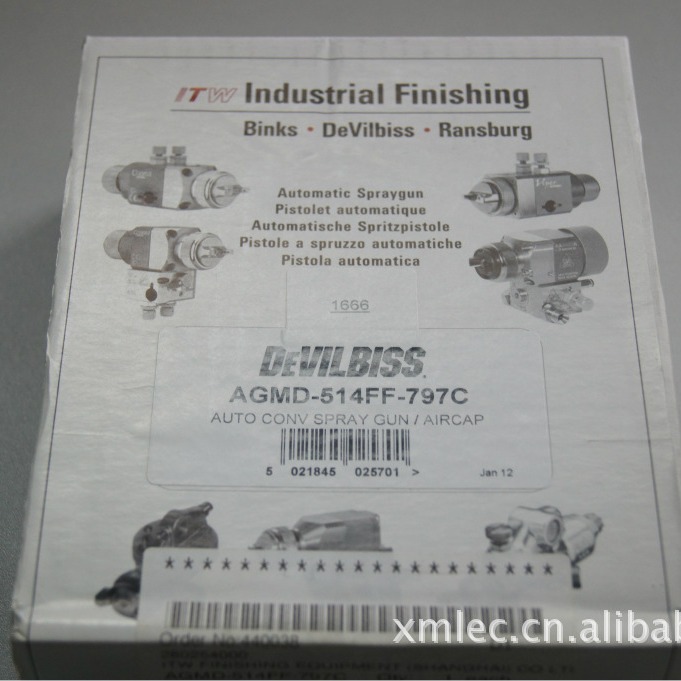 现货 AGMD-514FF-797C