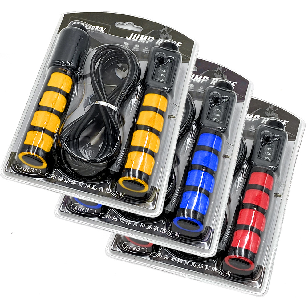 스틸 와이어 로프 건너 뛰기 테스트 특수 계수 로프 건너 뛰기 카운터 프로 로프 건너 뛰기 어린이 야외 스포츠 용품 도매