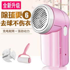 毛玉剪定器USB充電式セーター電動ボール除去器毛球器usb充電金ピンク