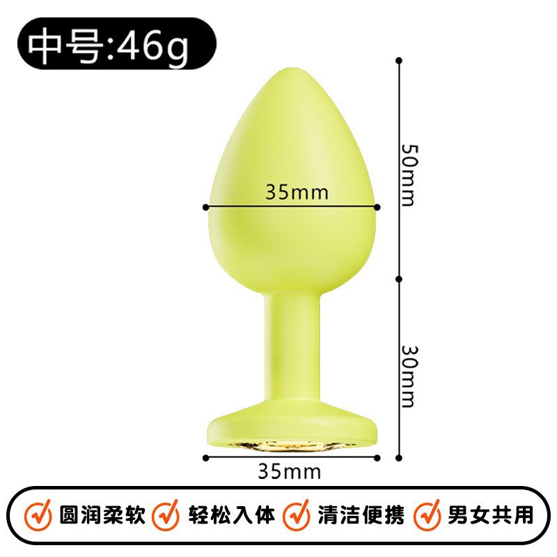 Glow-in-the-Dark Silicone Anal Beads, Special-Shaped Anal Plug, Gradient Color — detail image 56