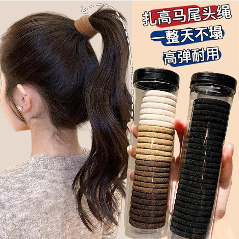 cabello de cola de caballo de alta elasticidad, cabello duradero, cabello sin costura, cabello simple, tocado de cabello