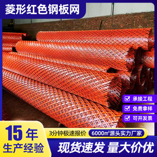����䓰�W�_�ּ��_̤�W��\�b��X��W����䓰�����WȦ���׾W