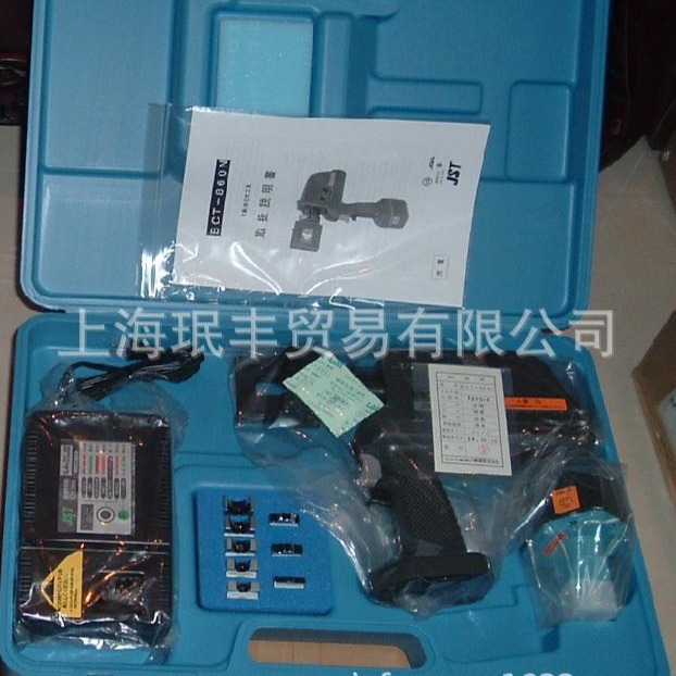 专业供应日本原装JST品牌充电式电动液压工具BCT-860N