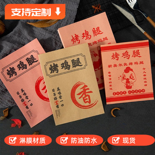 �W�������u�ȷ��ͼ���С���u�����ȴ�������u����b����������