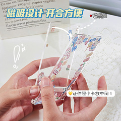 小紅の本の同項のアクリルのカードのれんがの大きいサイズのカードのれんがの爆発金のDIYの高い顔の値のデスクトップの置物の磁気吸収のフォトフレーム