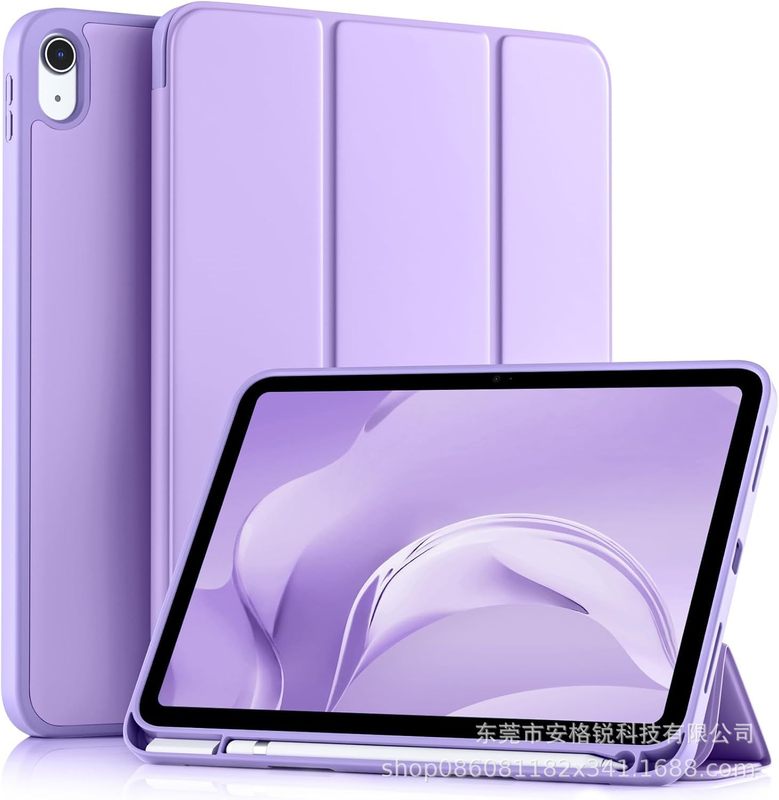 iPadProAir132025タブレット保護ケースPad1070% offスタンドサポートipad保護ケースに適しています。|undefined