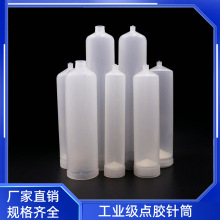 ͸���c�z�Ͳ�c�zᘹ�100/200/300/500CC ��ʽ�������Ͳע���zͲ