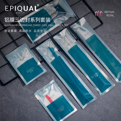 High-end hotel hotel disposable supplies set hotel toiletries set disposable toothbrush factory wholesale