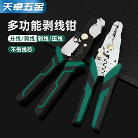 螺钉;螺栓;螺母
