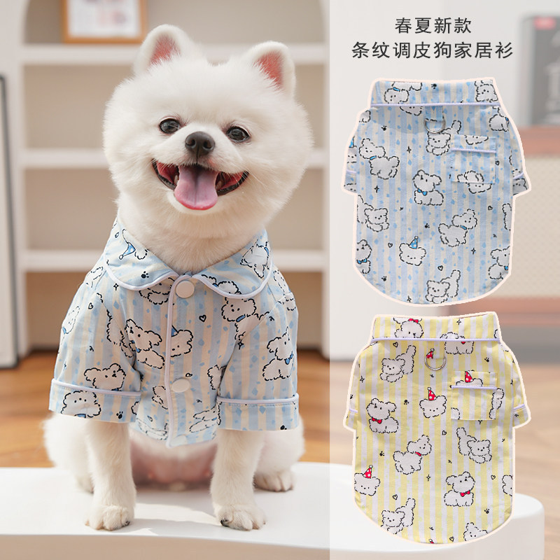 Dog Shirt Cotton Clothing Spring and Autumn Pet Couple Outfits Thin Home Air-Conditioning Clothes Pajamas for Bichon Frise Dog Shirt Cotton Clothing Spring and Autumn Pet Couple Outfits Thin Home Air-Conditioning Clothes Pajamas for Bichon Frise