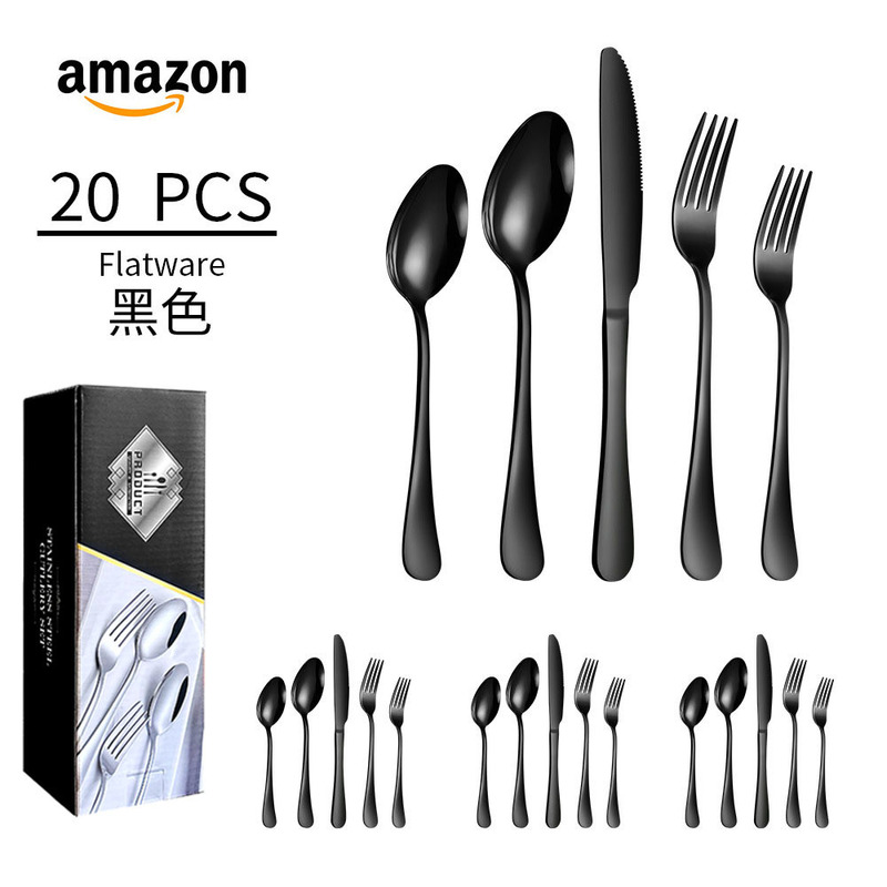 クロスボーダー1010ステンレス食器5セット20/30セット洋食ステーキナイフフォークスプーンセットギフトボックス|undefined