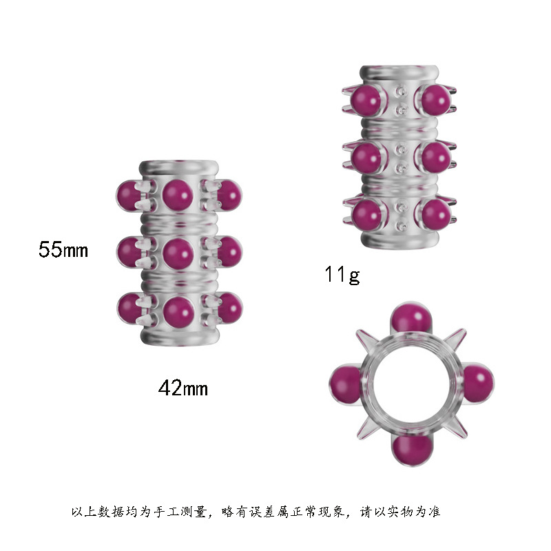 TPE Pearl Beaded Locking Ring, Spiked Textured Design, 5.5 x 4.2 cm — detail image 1