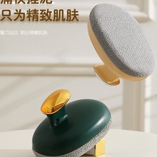 小百货大全用具浴室用品创意寝室开学学生家居宿舍洗澡神器家用居