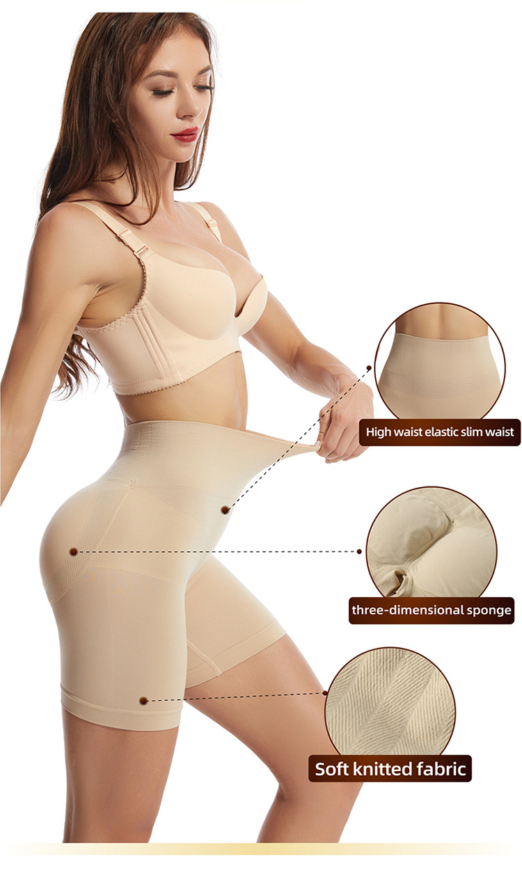 Solid Color Body Sculpting Stereotype Shapewear display picture 2