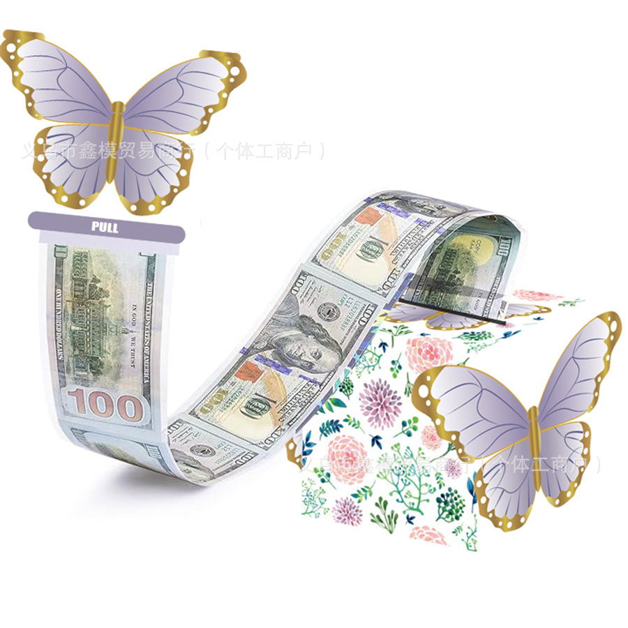 스팟 3D 나비 돈 상자 52