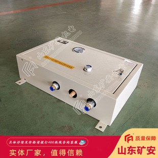 QSK-15�͵V�Ú����S�� ú�V����O�����ÿ�����