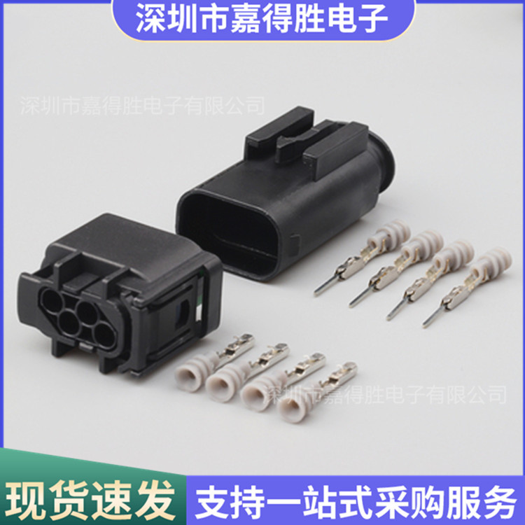 DJ7043Y-0.6-11/21 氧传感器 AV影音插头 国产 1-967640-1