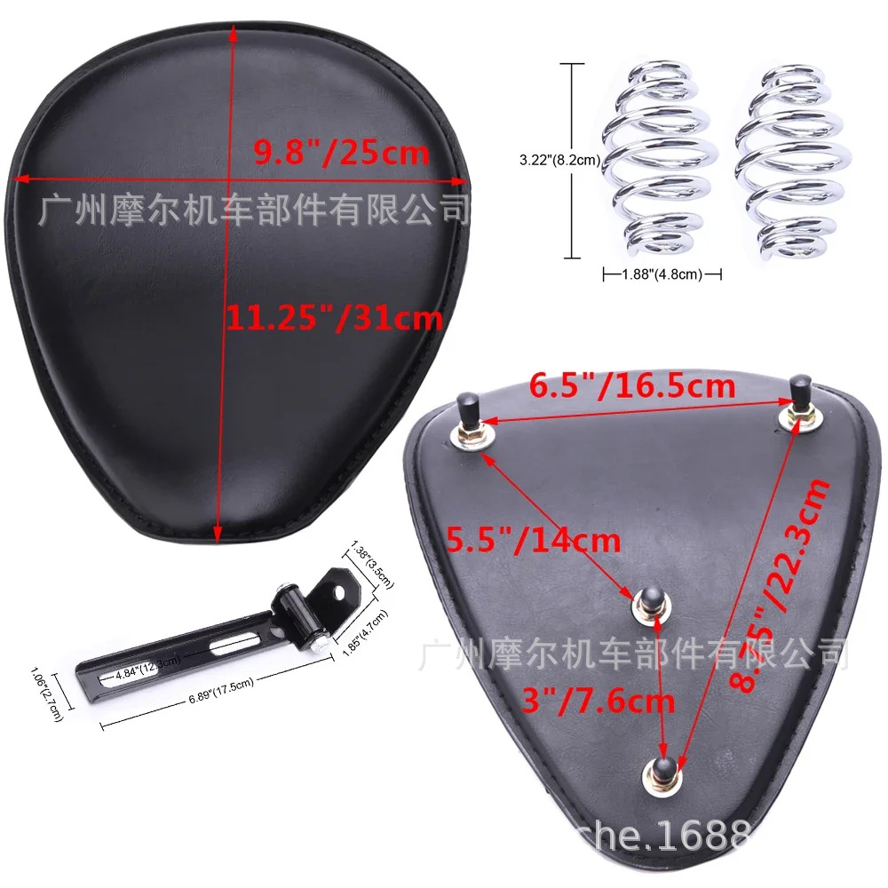Fashion motorcycle Harley cruise prince car modified retro spring leather seat wholesale single seat cushion leather seat bag