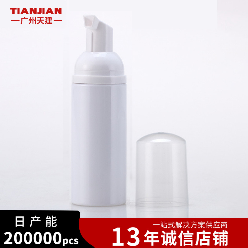 Fabricante en las ventas de stock 50ml botella de plástico de espuma botella blanca para mascotas limpiador facial botella vacía botella mousse botella de pasta de dientes