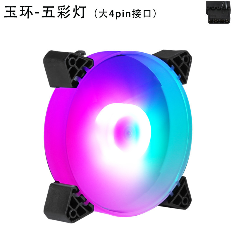 彩光12 cmデスクトップコンピュータファンcpuヒートシンクファンcpuケースファン超静音黒枠空冷|undefined