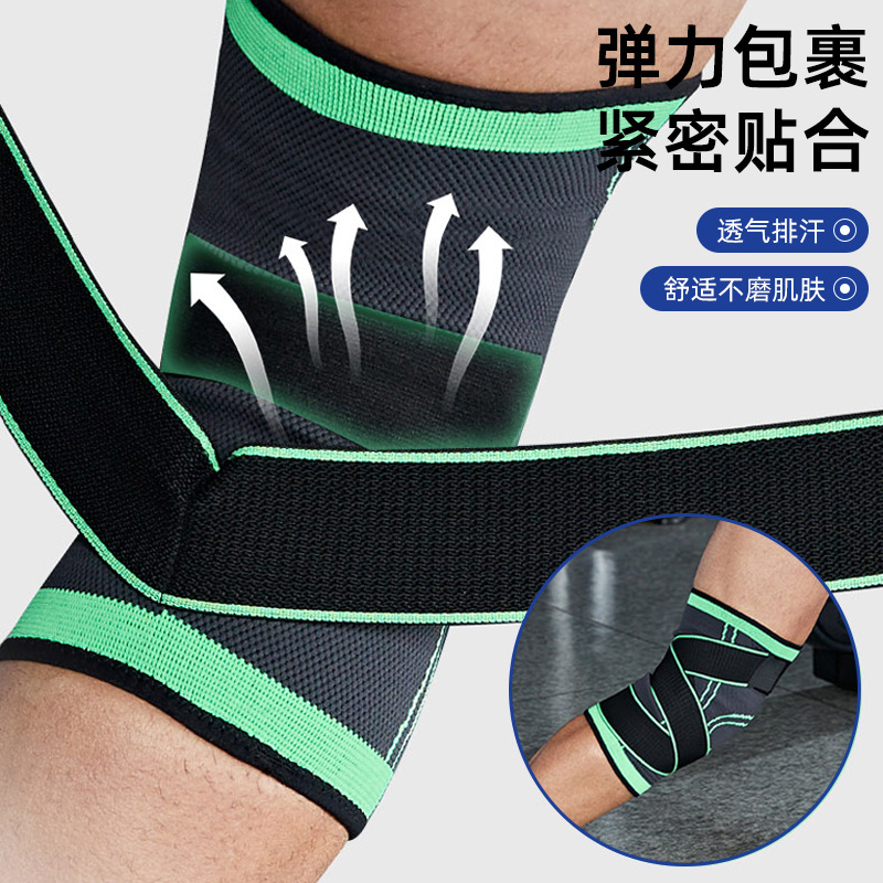 Transfronterizos profesionales al aire libre prensado cinturón rodilla montaña ciclismo correr rodilla articulación menisco protector