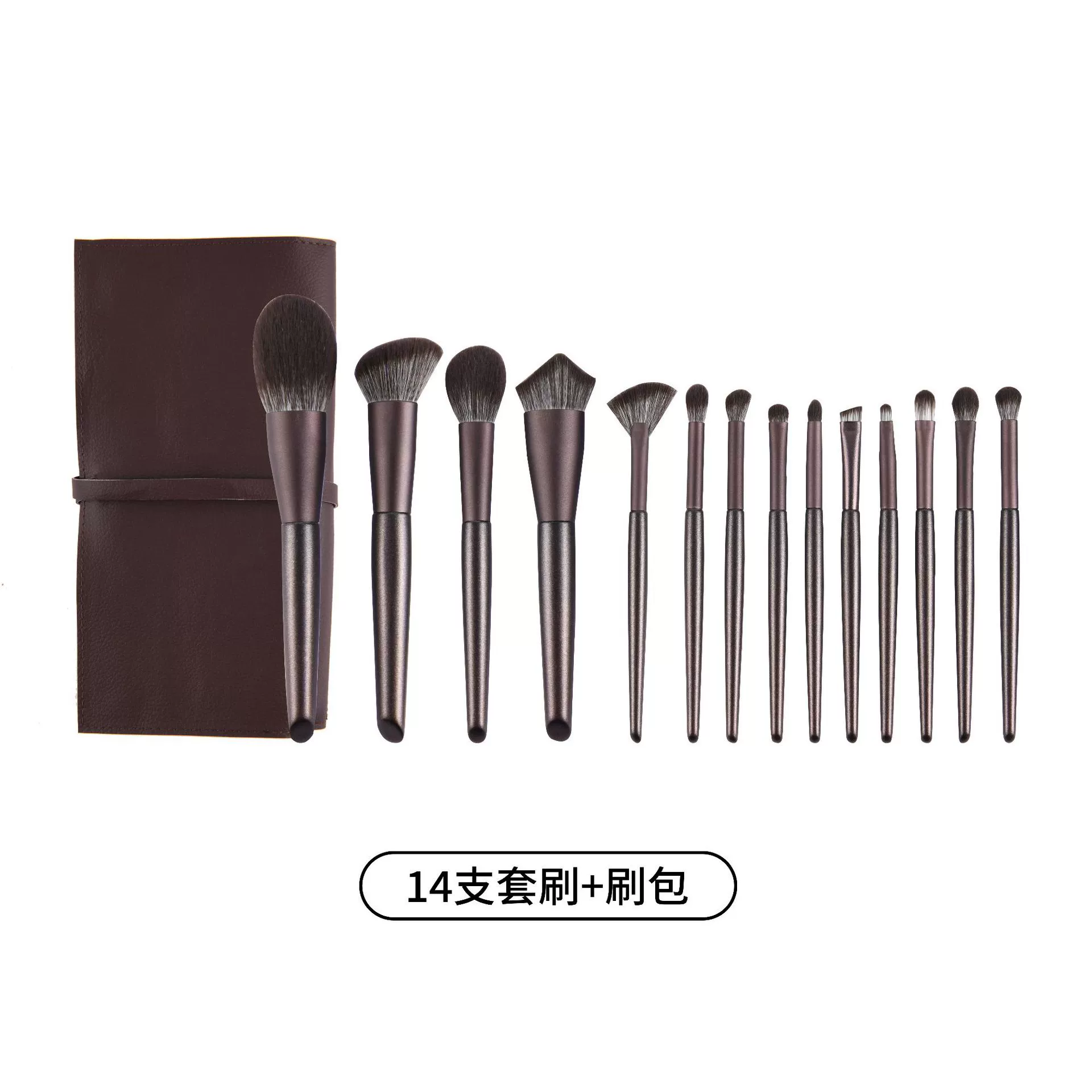 Contour Makeup Brush (Hanami) Multi-Size Sets — 10/14/16 pcs, roll case or pouch options
