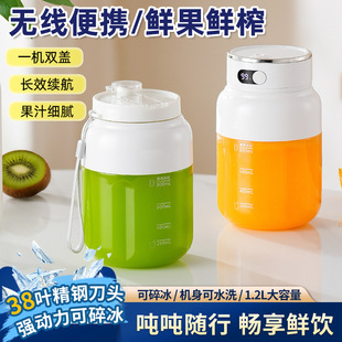 ե֭���o����늱�yե֭�C�๦�ܴ������rե��֭�C���ե֭����Ͱ