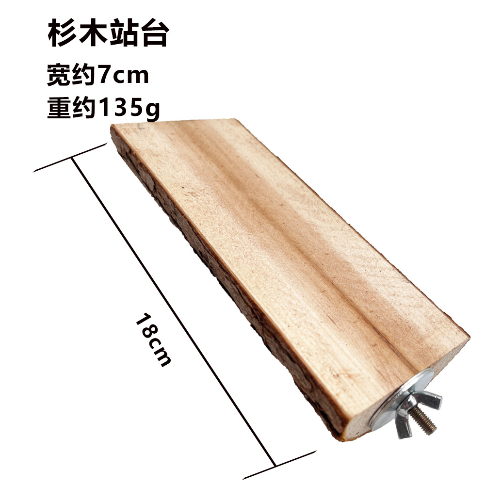 Plataforma de Salto de Madera para Loros de Abeto, Juguete para Aves y Ardillas image 8
