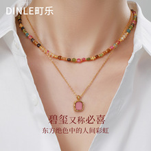 �¿�̭t��Ȼʯ�朏͹ůB����ɫŮ�����b�ɫ����ʯ�^�i���