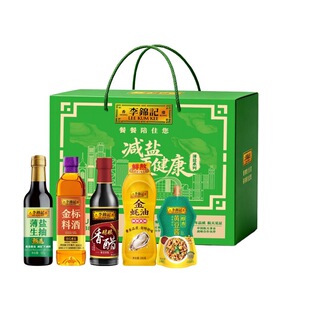 ���\ӛ�����Y���{ζ��Y��3.5kg�ؼ����}���鴼���S���u�����ͶY