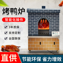 ���������t����ȼ��늹�ľ̼���u�������Z�������o���¹ŵ��t