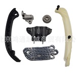 正时套装 OE:12627184,12627109 适用于 别克 君威 汽车零配件