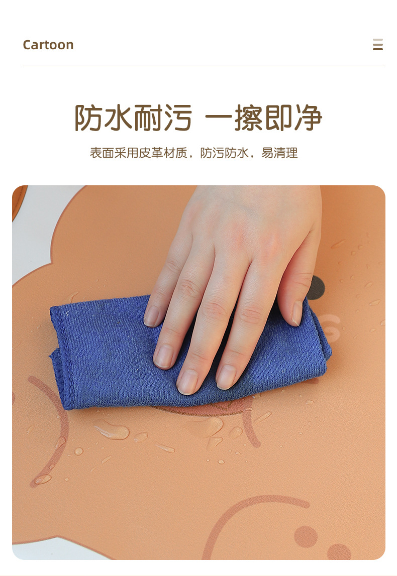 Creative cartoon car seat back anti-kick pad rear storage anti-dirty anti-fouling wear-resistant cute car seat protection pad