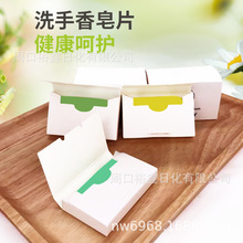 �S�����a�坍����Ƭ�������䷽�غ��䷽��ʾ���ζ����������Ƭ