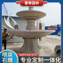 WʽSPʯˮȪ^ܔ[ʯȪD\LˮС^Ȫ