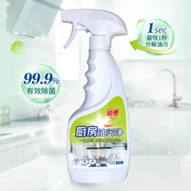 马桶洁厕剂;管道疏通剂;油污清洁剂