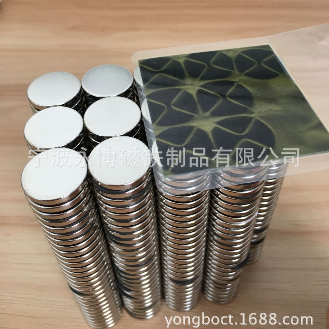 磁铁厂家供应钕铁硼四极充磁 八极充磁 18极充磁 磁铁 磁钢磁石