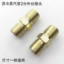 偠tȫ�����C��2����z�B���^��ٶ�����߉��M��ܛ�����D�Q���^