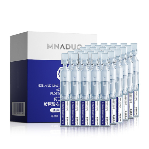 Dutch Niacinamide Second Throw Hand Essence 30 Counts Moisturizing Hand Skin Hyaluronic Acid Original Liquid Hand Cream Wholesale