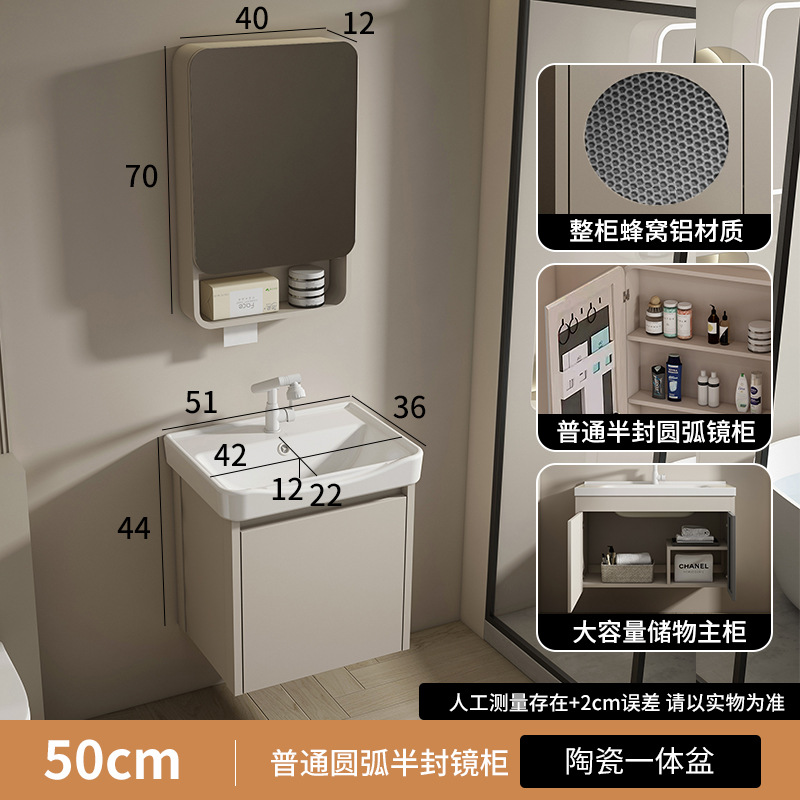 gabinete de baño moderno de panal de abeja esquina redondeada arco integral lavabo cerámico lavabo