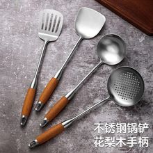 ���P���PʳƷ�������P�ӳ����P���׳��׼��P�N��ĸ�뼉�Ӻ���P