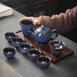 窑变古兰拉丝功夫茶具套装天目釉陶瓷茶壶茶杯实用办公室家用泡茶