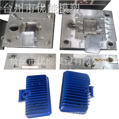 Avtomobil hissələri qəlibləri Shell Mold, Aluminum Molding