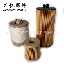 FD-4616 FL-2016 3C3Z6731AA 3C3Z9N184CB机油柴油滤芯 电商热卖