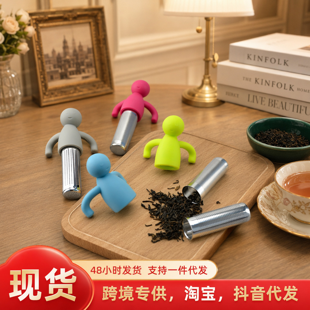 Infusor de Té 304 con Forma Humana de Silicona y Acero Inoxidable para Filtro de Té image 3