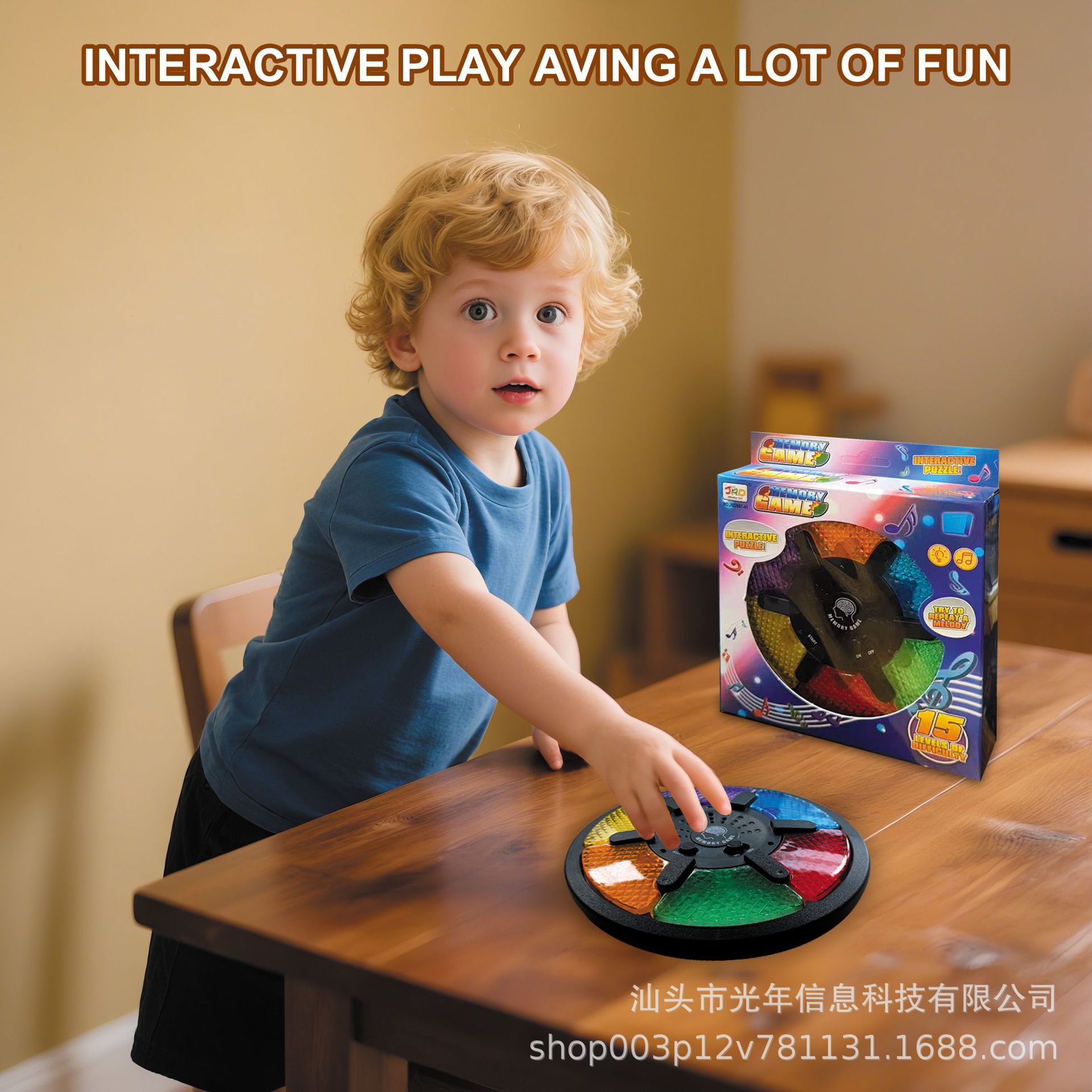 O1CN01BcwmrB2M0QerZ5HsH_!!2218814149765-0-cib.jpg?__r__=1752999837346