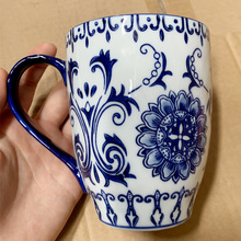 古典咖啡杯陶瓷歐式下午茶復古青花瓷復古風早餐茶水杯咖啡杯