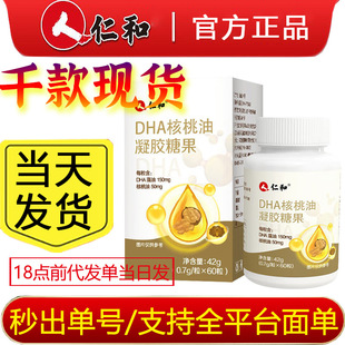 ��.��dha���������̓�ͯ�W���ɴ�����X�����������ùٷ���Ş��